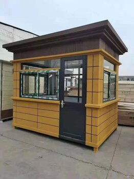 長春工廠吸煙崗?fù)?伊通物業(yè)門衛(wèi)房 四平公園售貨亭 設(shè)計訂制