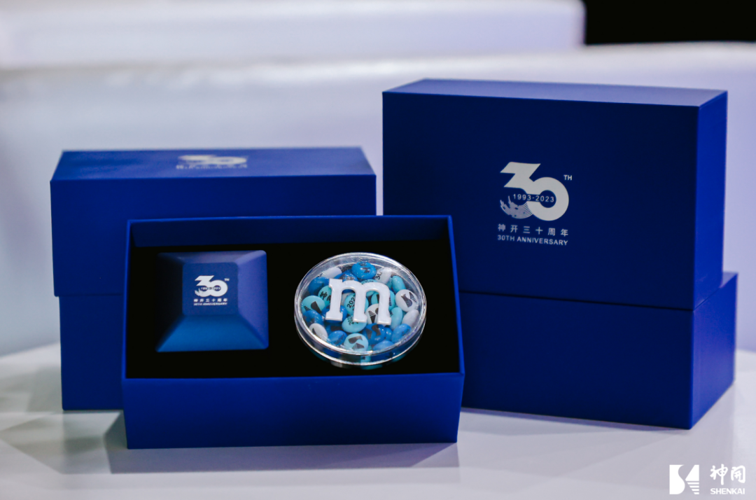 三十而立，薪火相承——神開成立三十周年慶典活動圓滿舉行(圖6)