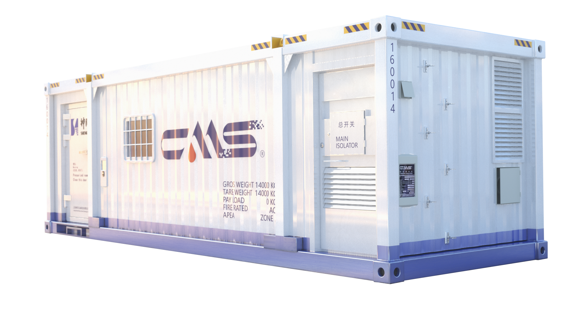 為中國石油“深地工程”保駕護航！神開重裝亮相CIPPE(圖7)