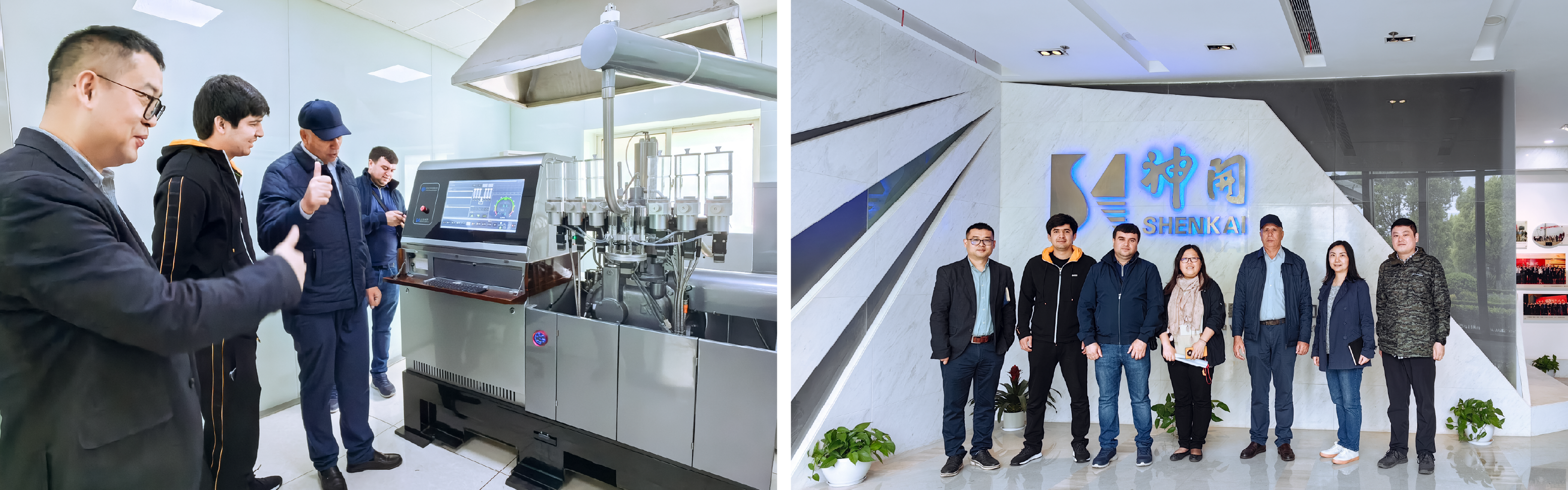 資源 8.png 資源 8.png