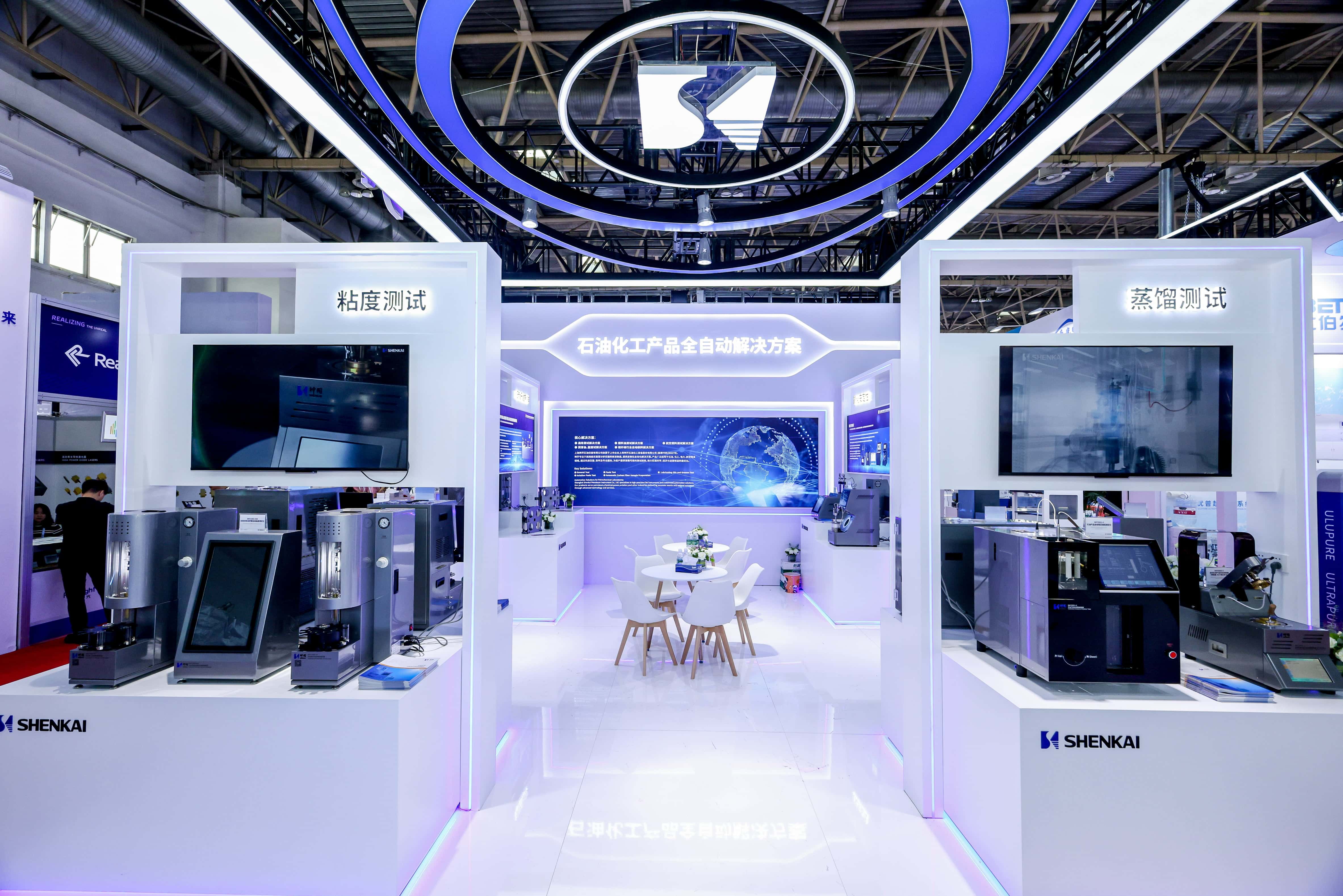 神開盛裝亮相第二十一屆BCEIA，助推高端分析儀器國產化進程(圖2)